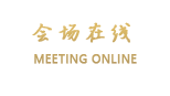 丽江流世之外客栈